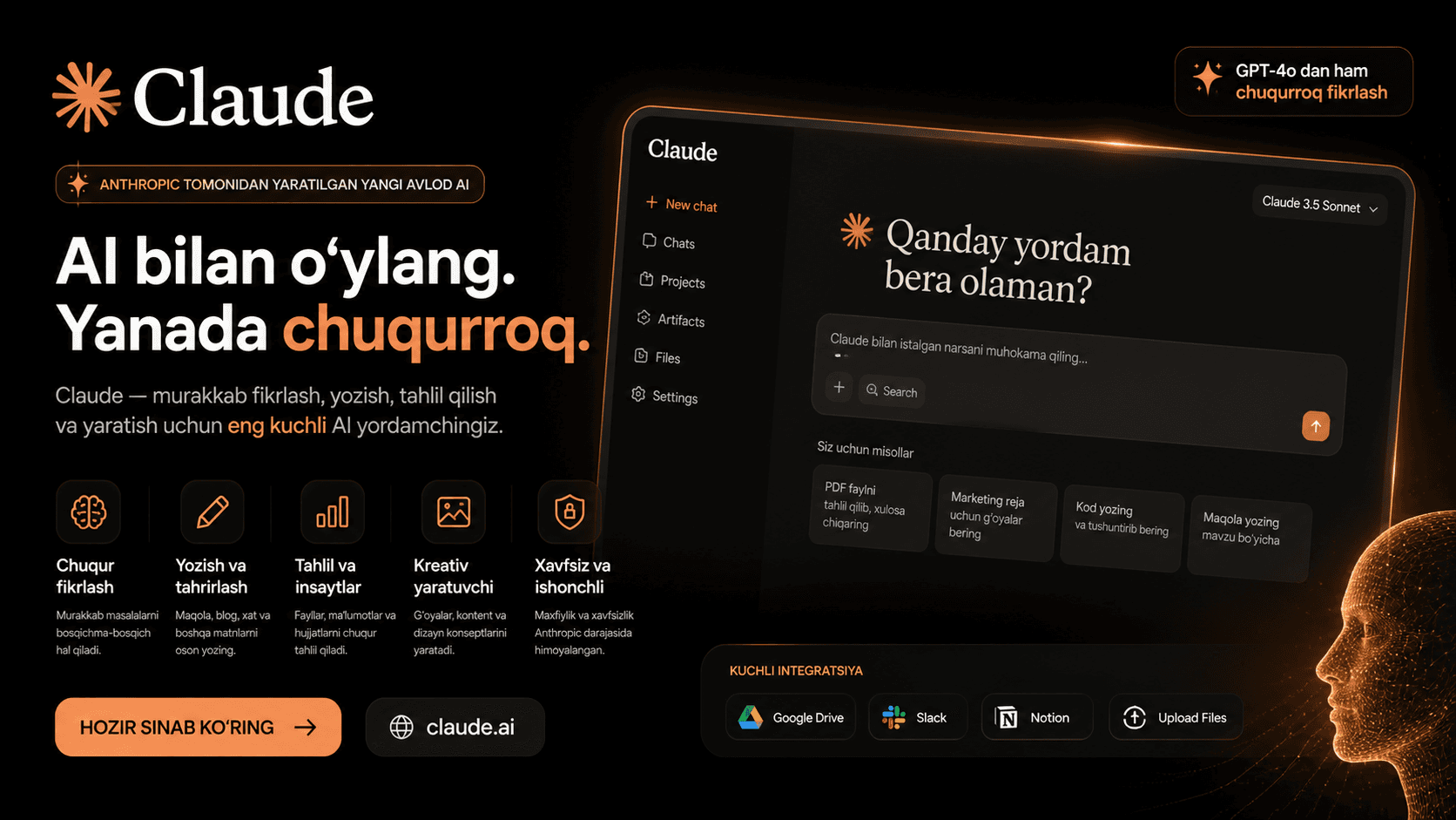 Claude — Advanced AI Assistant